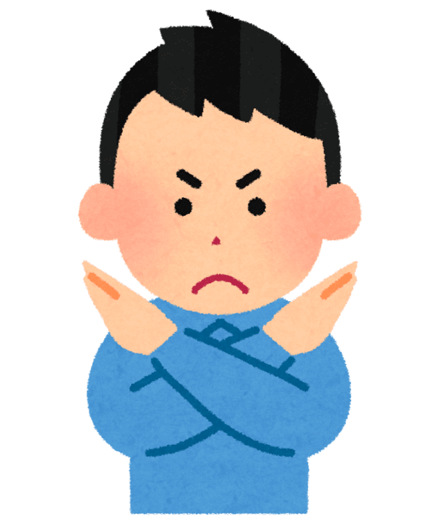 民法総則とは