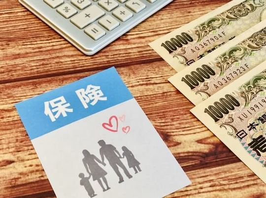 生命保険の保険金に相続税はかかる？