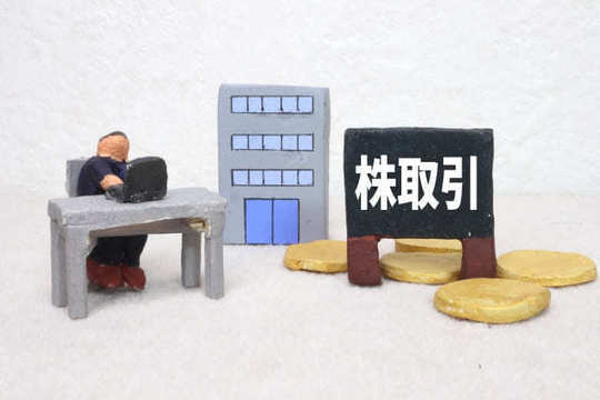 故人の株式を確認する方法