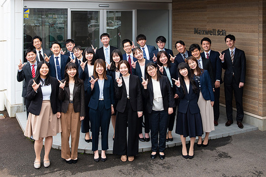 新潟・長岡の相続は､新潟相続協会にお任せください。